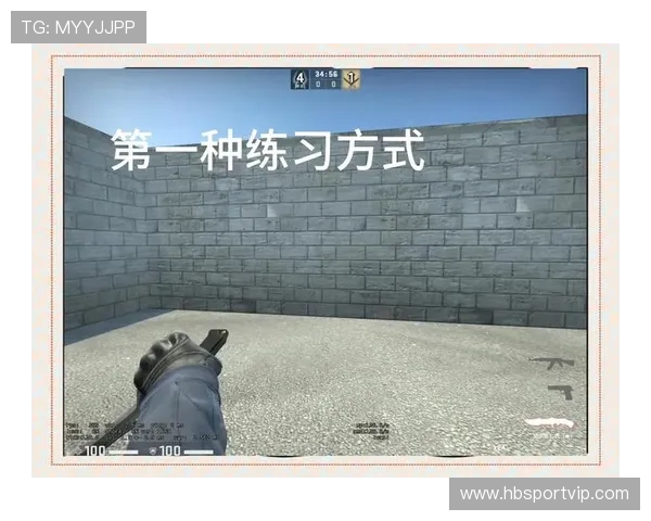 CSGO战术解析IG战队中路突破体系的成功之道与实战应用 CSGO战术解析IG战队中路突破体系的成功之道与实战应用