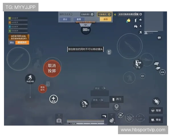专访和平精英制作人周静探索游戏成功背后的秘密与策略