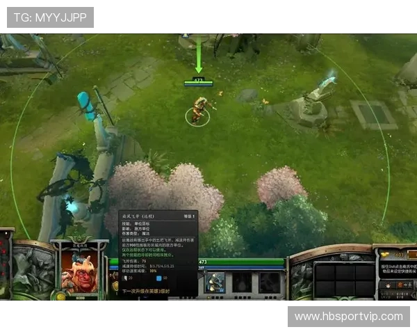 DOTA2巨献:深入解析TES战队的快速崛起与战术创新之路 DOTA2巨献:深入解析TES战队的快速崛起与战术创新之路