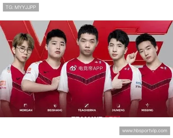 DOTA2战术排名分析:TES战队表现突出创下新高纪录 DOTA2战术排名分析:TES战队表现突出创下新高纪录