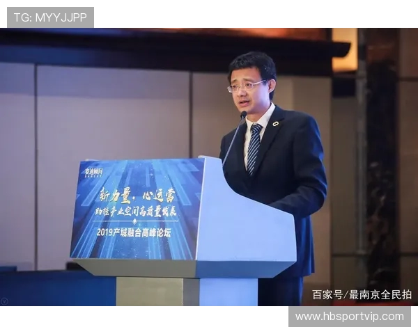 上海足球队在全国耐力排行榜中荣登第十名展现出强大实力与潜力 上海足球队在全国耐力排行榜中荣登第十名展现出强大实力与潜力