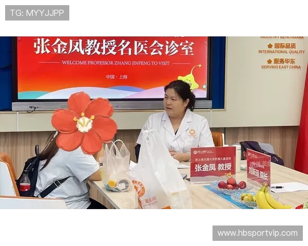 专访刘静:揭秘排球运动背后的成功秘诀与成长之路 专访刘静:揭秘排球运动背后的成功秘诀与成长之路