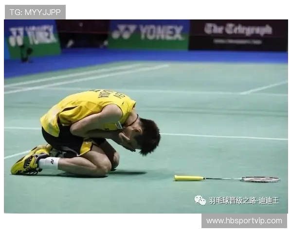 专访王丽:探寻羽毛球冠军背后的坚持与奋斗之路 专访王丽:探寻羽毛球冠军背后的坚持与奋斗之路