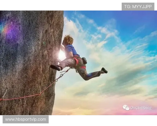 从零基础到高手之路：全面提升攀岩个人能力的实用指南