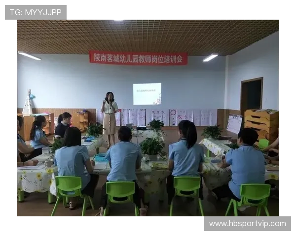 北京排球队技术解析：从基本功到战术运用的全面探讨与提升