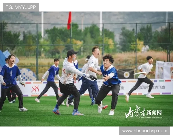 北京飞盘队与杭州飞盘队耐力对决赛后分析与反思 北京飞盘队与杭州飞盘队耐力对决赛后分析与反思