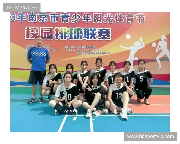 南京排球队比赛经验分享与成长之路的深度探讨 南京排球队比赛经验分享与成长之路的深度探讨