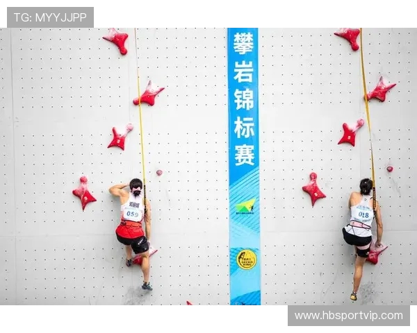 南京攀岩队在世界攀岩锦标赛中的个人能力表现分析与点评 南京攀岩队在世界攀岩锦标赛中的个人能力表现分析与点评