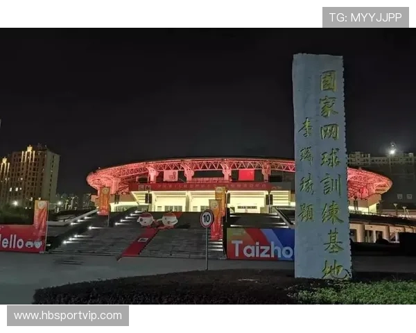 南京网球队在世界锦标赛中的耐力表现分析与总结