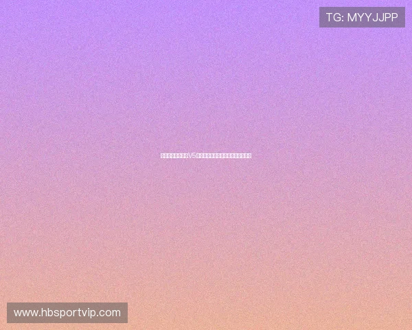 和平精英战术解析V5团队整体压制体系的运用与策略探讨