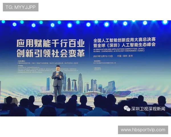 广州与深圳极限运动队赛后分析个人能力的较量与启示