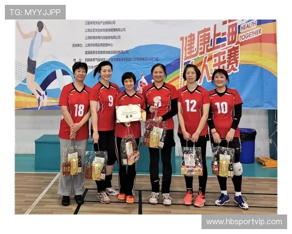 广州排球队杯赛表现分析:个人能力与团队协作的完美结合