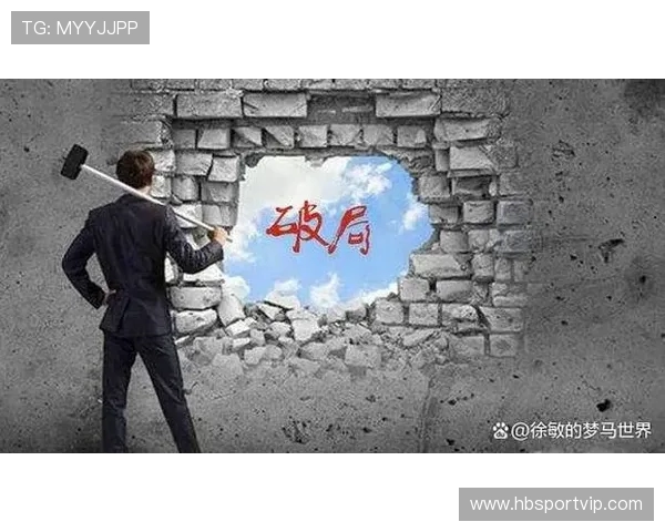 李芳的攀岩人生:在高峰与深渊之间的深度对话与自我探索 李芳的攀岩人生:在高峰与深渊之间的深度对话与自我探索