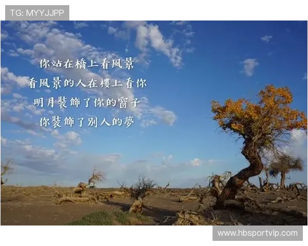 极限运动的成功秘诀杨芳分享她的心路历程与挑战故事