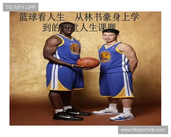 深度对话杨军篮球人生的起伏与坚持背后的故事 深度对话杨军篮球人生的起伏与坚持背后的故事