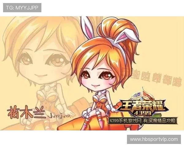 深度探讨黄秀英在王者荣耀中的成长与人生哲学 深度探讨黄秀英在王者荣耀中的成长与人生哲学