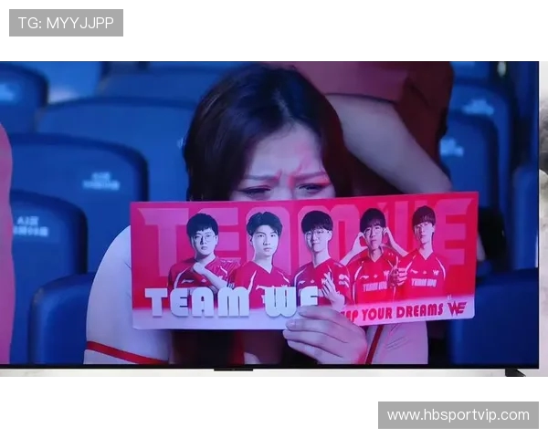 赛后分析：JDG与WE对决中的战术运用与思考