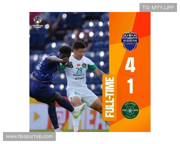 2016年鲁能泰山对阵武里南联队的精彩较量回顾与分析 2016年鲁能泰山对阵武里南联队的精彩较量回顾与分析