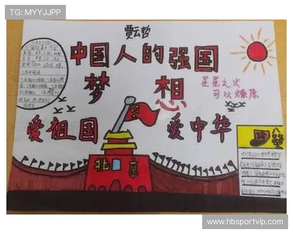 张帆：在新时代浪潮中勇敢追梦的青年榜样与奋斗故事