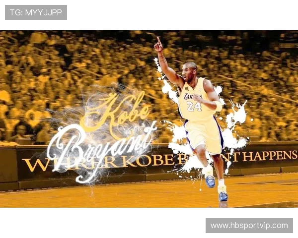 科比布莱恩特传奇生涯回顾与对篮球世界的深远影响分析