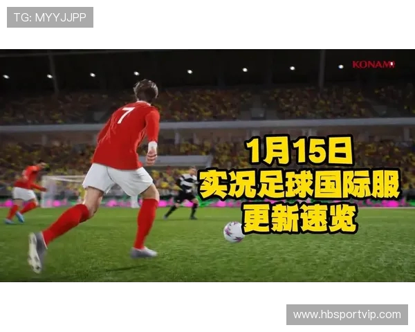 阿曼与日本足球对决比分直播全程更新精彩瞬间回顾