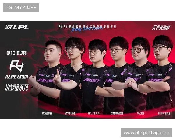 最新英雄联盟技术排行榜前十名LNG战队表现突出引领潮流