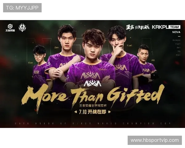 EDG在冠军杯中的节奏掌控与战术执行全面解析