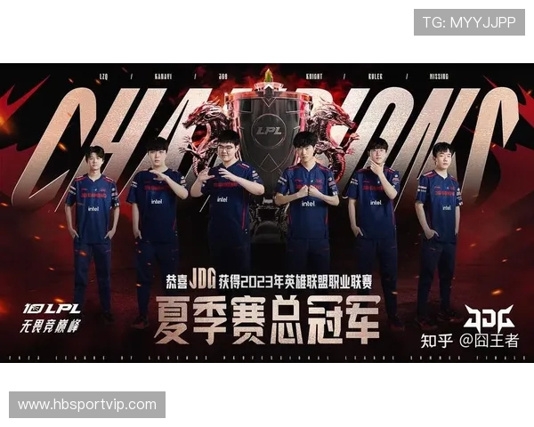 JDG战队防反体系解析：如何在英雄联盟中掌控战局与节奏