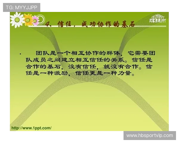 南京乒乓球队的团队协作之道：凝聚力与默契的完美结合