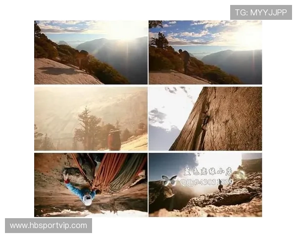 极限运动嘉年华积分榜更新上海攀岩队以92分稳居第一名